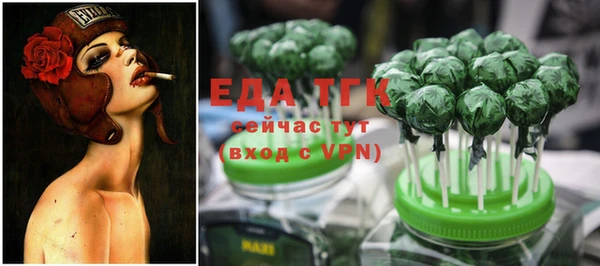 спайс Богданович