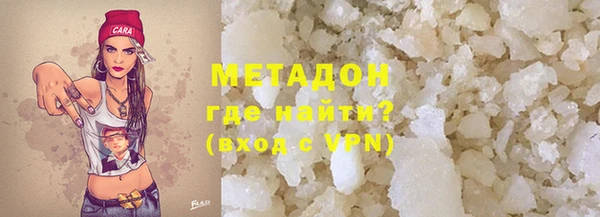 спайс Богданович