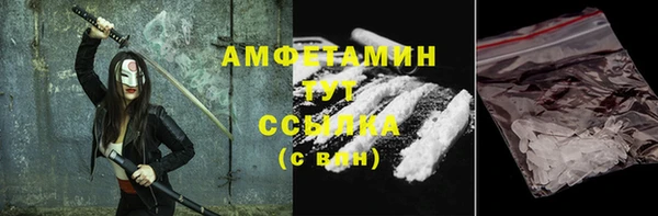 круглые Богородицк