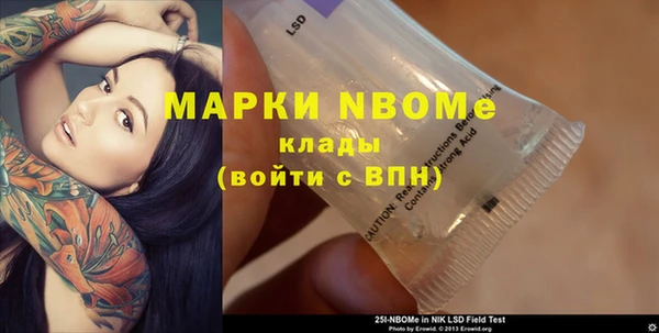 спайс Богданович