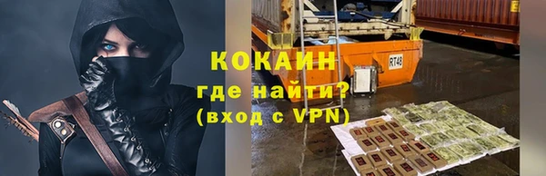 круглые Богородицк