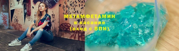 круглые Богородицк