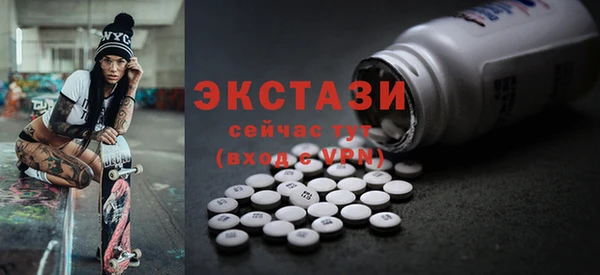 круглые Богородицк