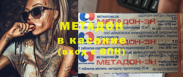 круглые Богородицк