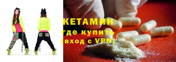 спайс Богданович