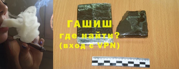 прущая мука Богородск