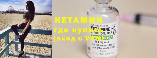 спайс Богданович