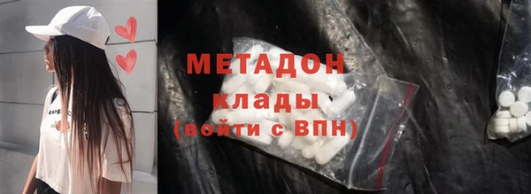 круглые Богородицк