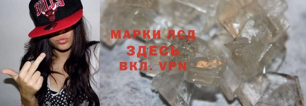 круглые Богородицк