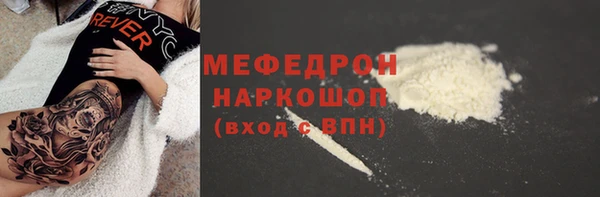 спайс Богданович