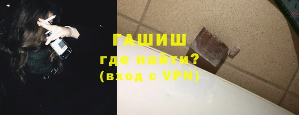 спайс Богданович
