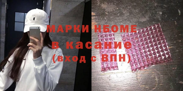 спайс Богданович