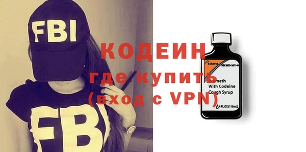 круглые Богородицк