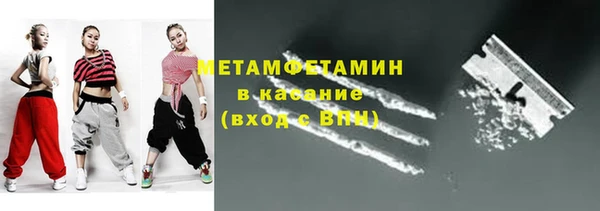 круглые Богородицк
