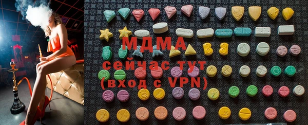 мдпв Белоозёрский