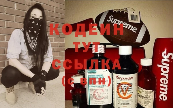 круглые Богородицк