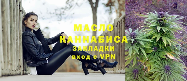 спайс Богданович