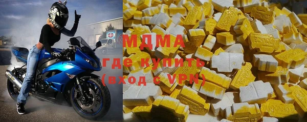 прущая мука Богородск