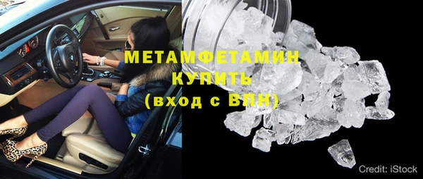 крисы Белокуриха