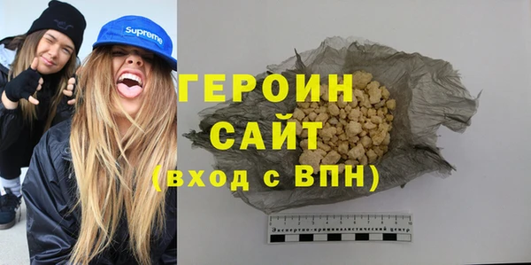 круглые Богородицк