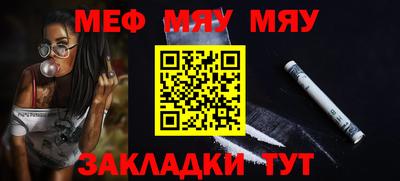 бошки Партизанск