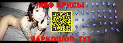 кокаин премиум Пенза