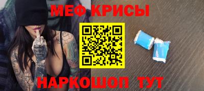 бошки Партизанск