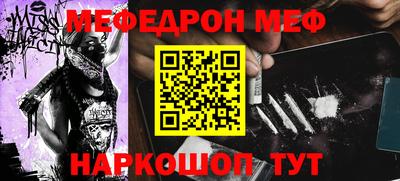 кокаин премиум Пенза
