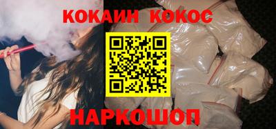 стафф Первоуральск