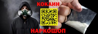 стафф Первоуральск