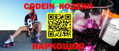 стафф Первоуральск