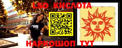 кокаин премиум Пенза