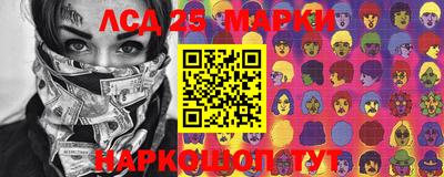 стафф Первоуральск