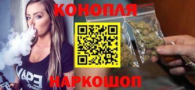 кокаин премиум Пенза