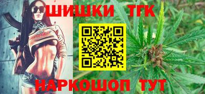 стафф Первоуральск