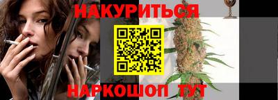 кокаин премиум Пенза
