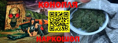 кокаин премиум Пенза