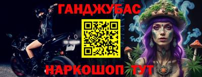 кокаин премиум Пенза
