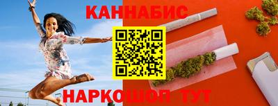 стафф Первоуральск
