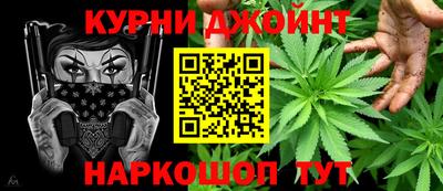кокаин премиум Пенза