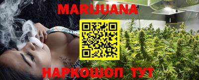 стафф Первоуральск