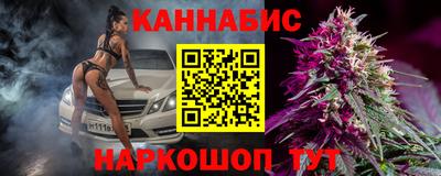 кокаин премиум Пенза