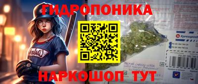 кокаин премиум Пенза