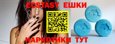кокаин премиум Пенза