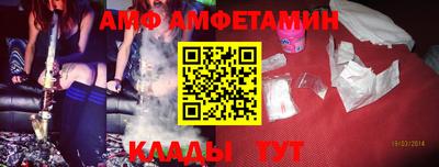 стафф Первоуральск