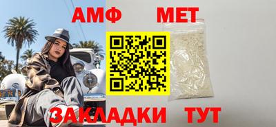 кокаин премиум Пенза