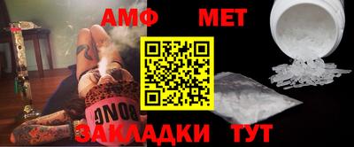 кокаин премиум Пенза