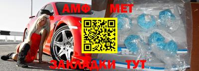 кокаин премиум Пенза