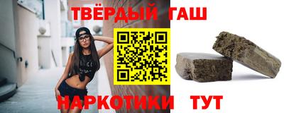 стафф Первоуральск