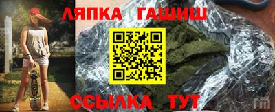 кокаин премиум Пенза